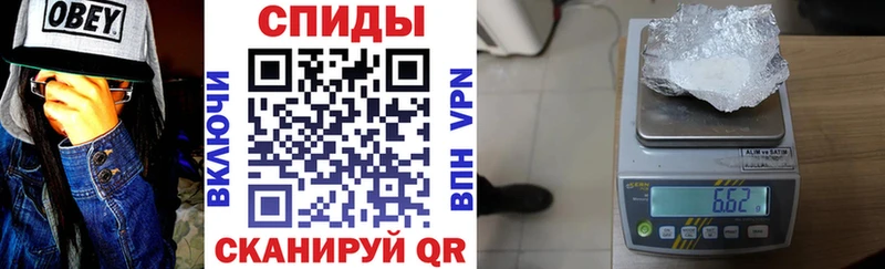 АМФ Premium  Яблоновский 