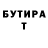 Метадон мёд Bubblegum Notgay