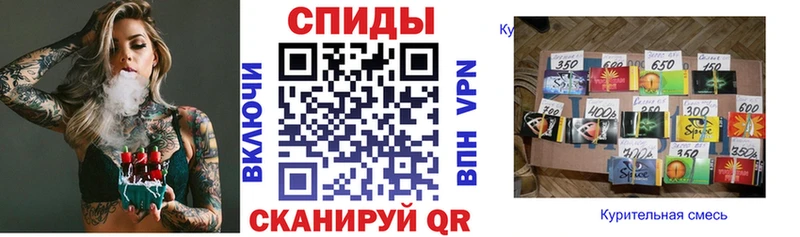 сколько стоит  Яблоновский  БУТИРАТ бутик 