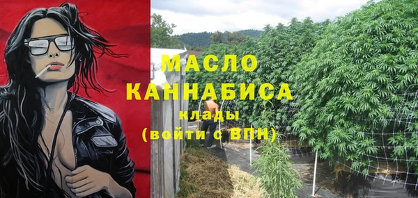 jwh Абаза