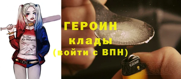 spice Алексин
