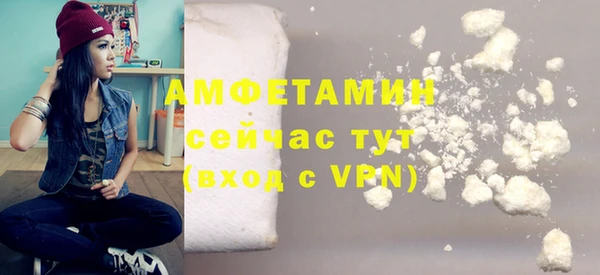 jwh Абаза