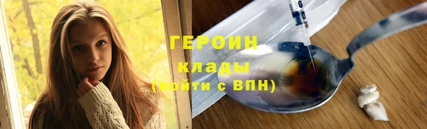 СК Абдулино