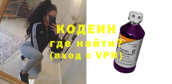 метадон Володарск