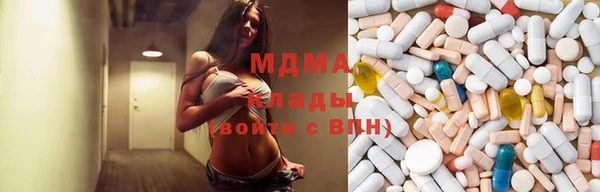 героин Алексеевка