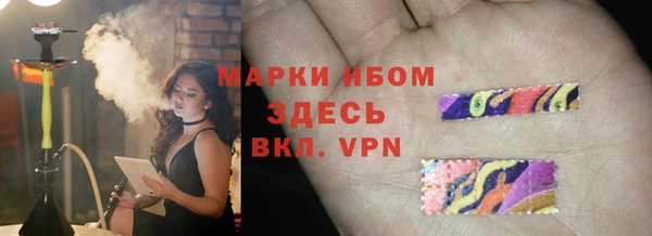 героин Алексеевка