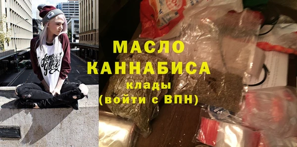 не бодяженный Абинск