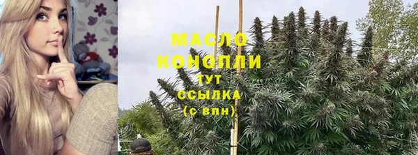 СК Абдулино