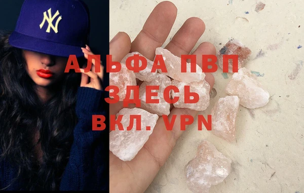 СК Абдулино