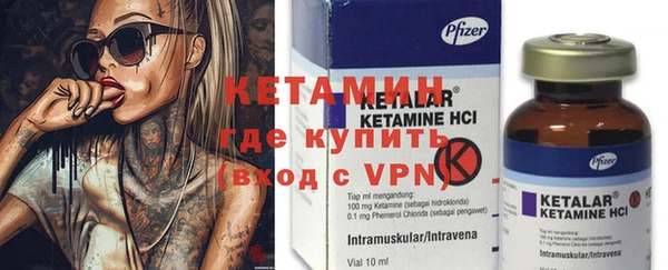 кристаллы Алзамай