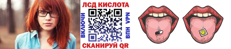 где можно купить   Яблоновский  MEGA зеркало  Марки NBOMe 1,5мг 